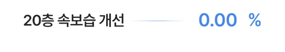 [60개 블루캡슐/수분볼륨 입체광] 피캄 PDRN 카페인 블루캡슐 60 크림 50ml 상세페이지 20
